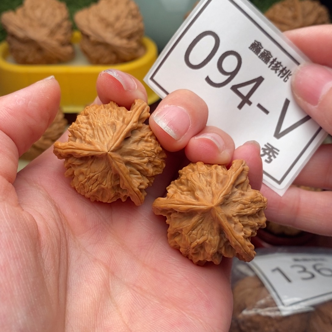 文玩核桃把件盘山奔32