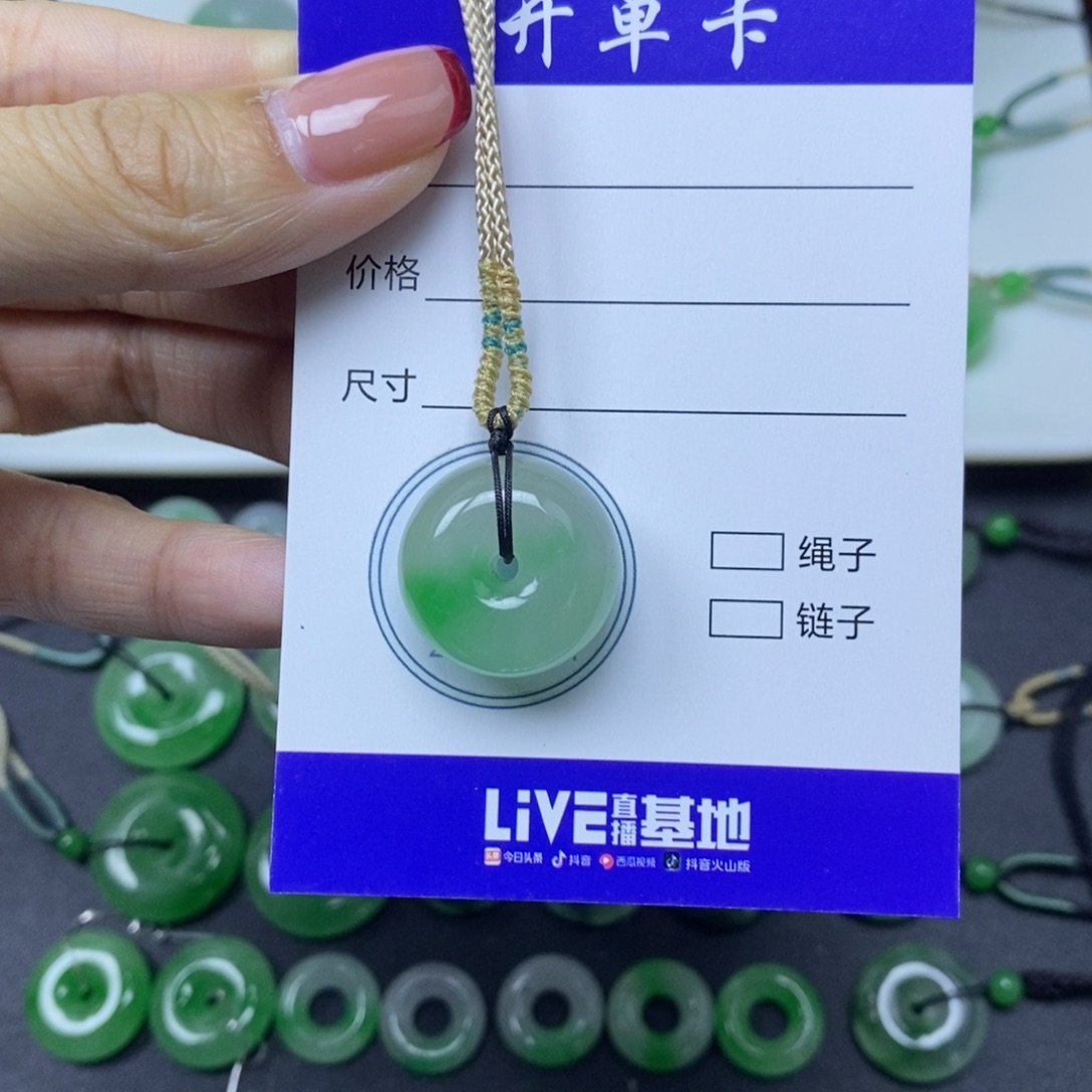 一***绝平安扣19.9-11.6mm