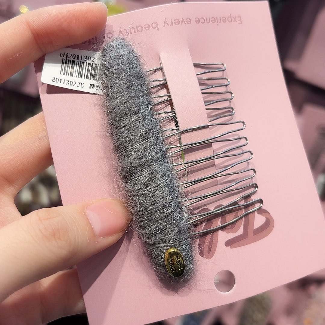 布艺铁合金灰色齿梳