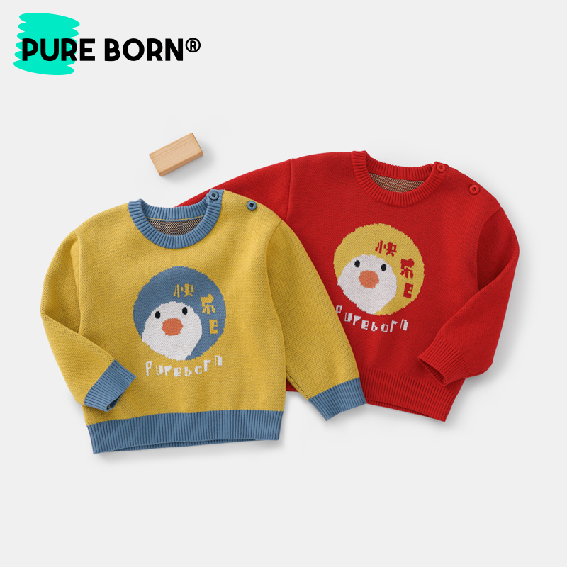 【纯棉毛衣】博睿恩宝宝秋冬款毛衣卡通保暖舒适套头棉线针织上衣