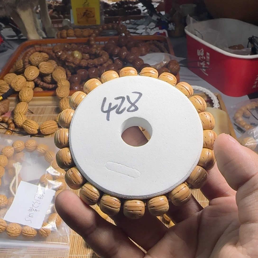 核桃手串/手链Z*C哈哈哈哈哈哈哈哈哈哈