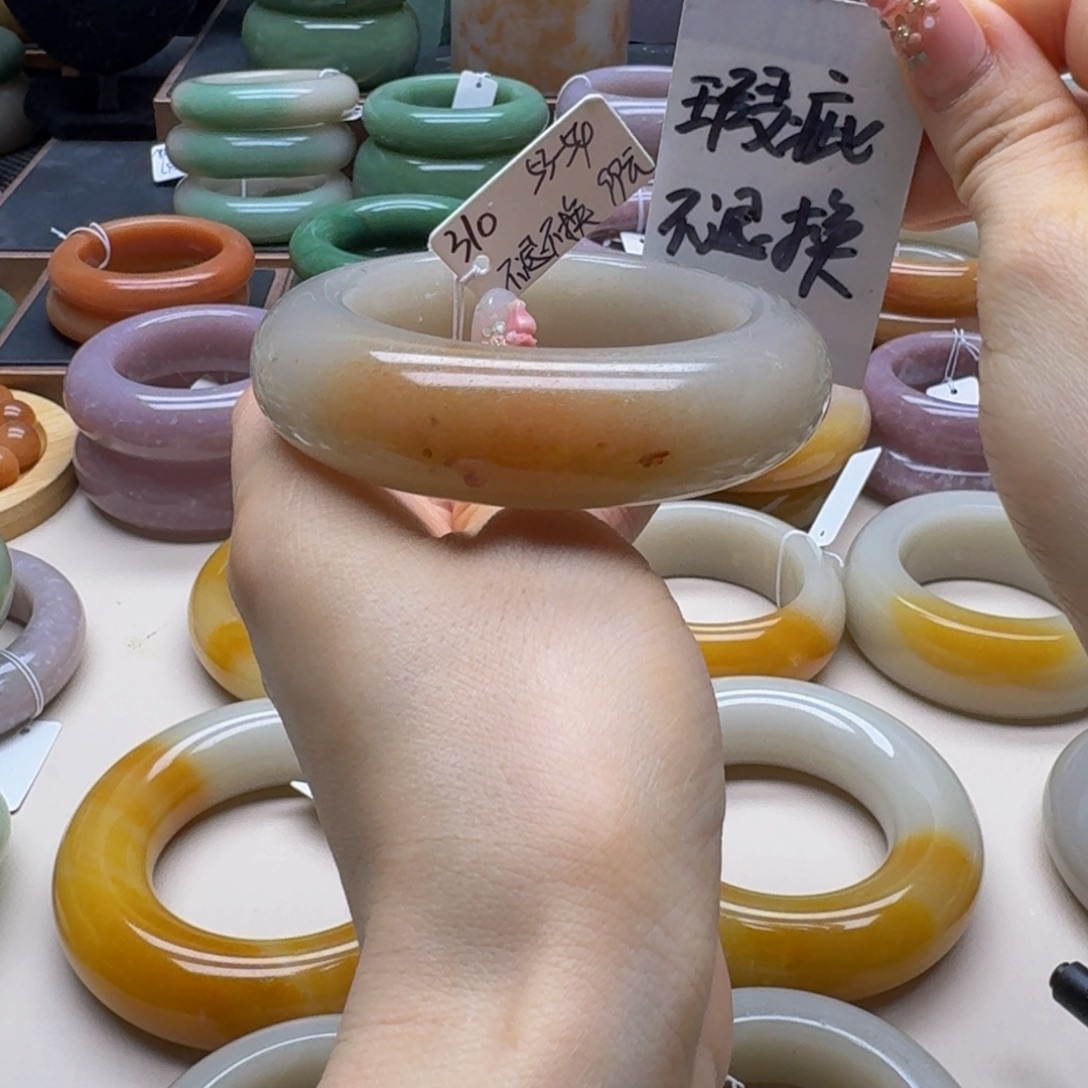 石英岩玉未镶嵌手镯