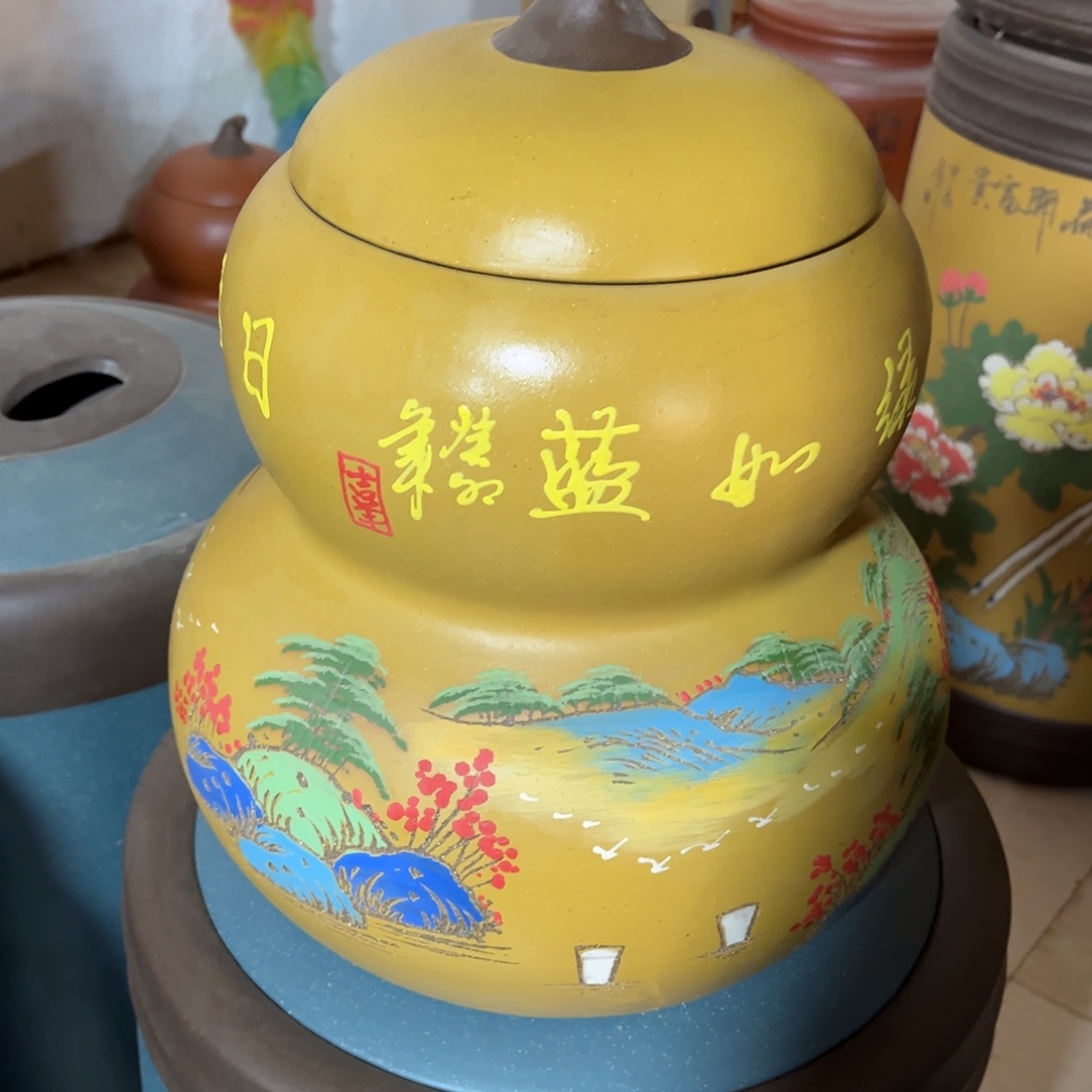 紫砂茶叶罐茶叶罐