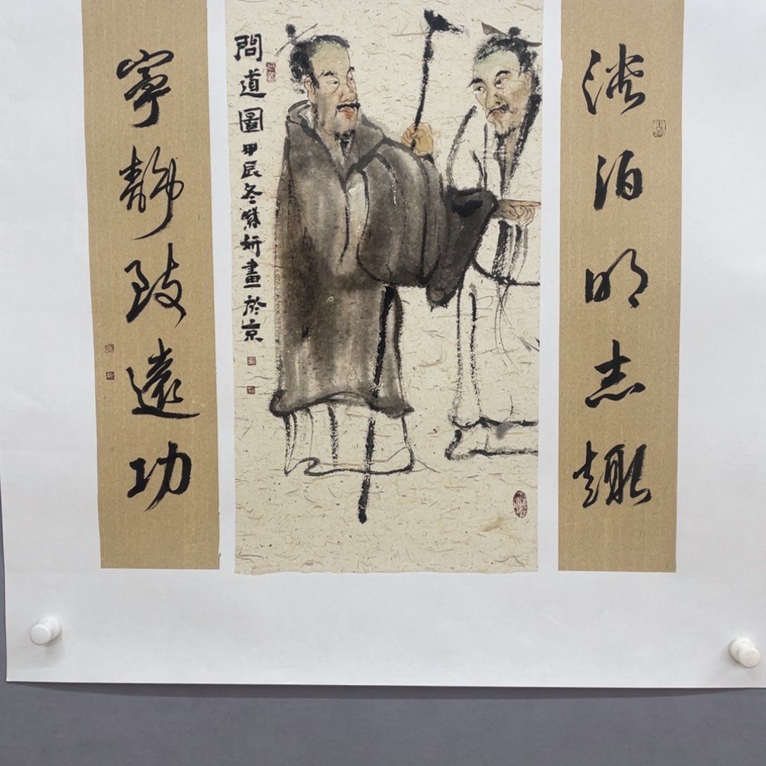 国画艺术家真人手绘