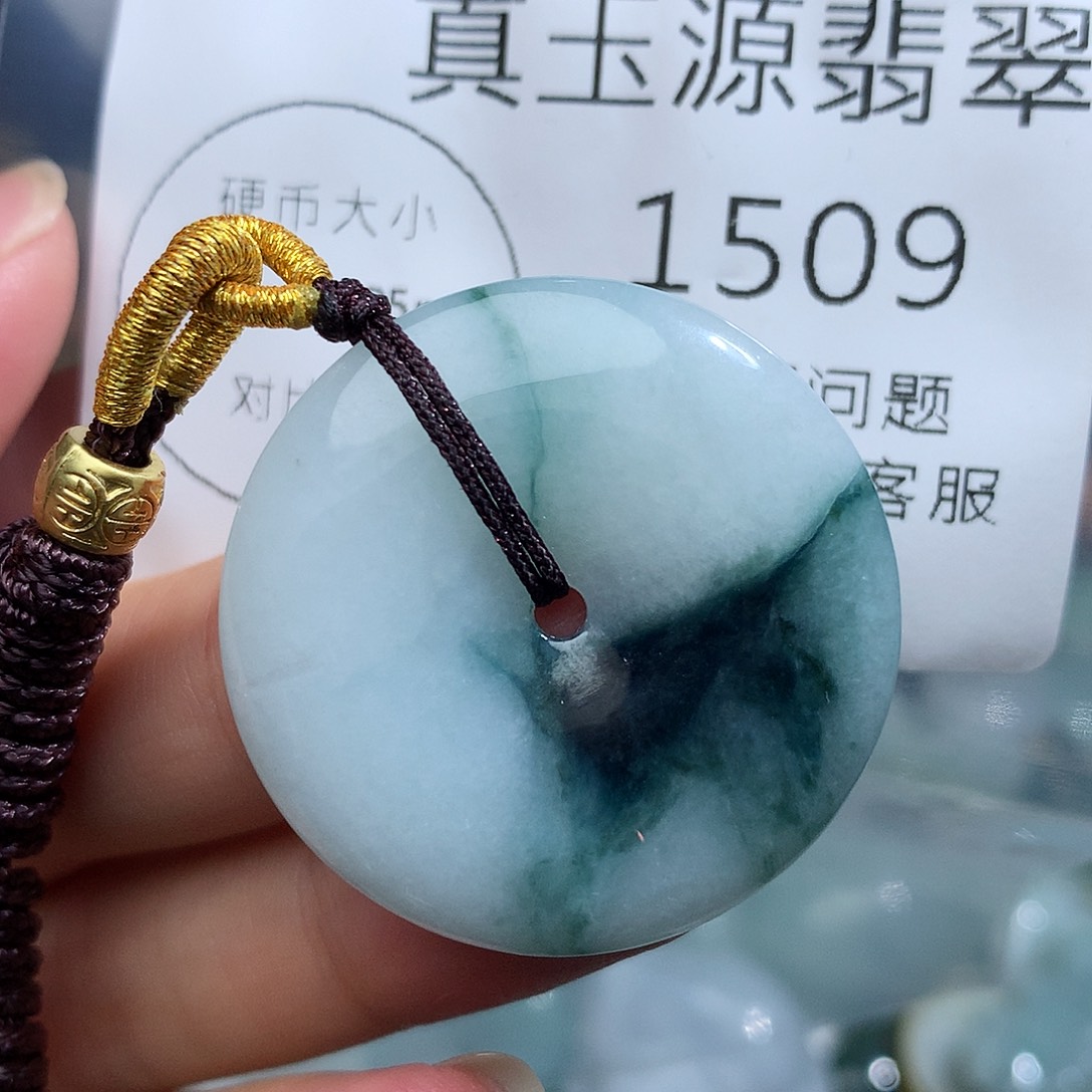 翡翠未镶嵌颈饰1509