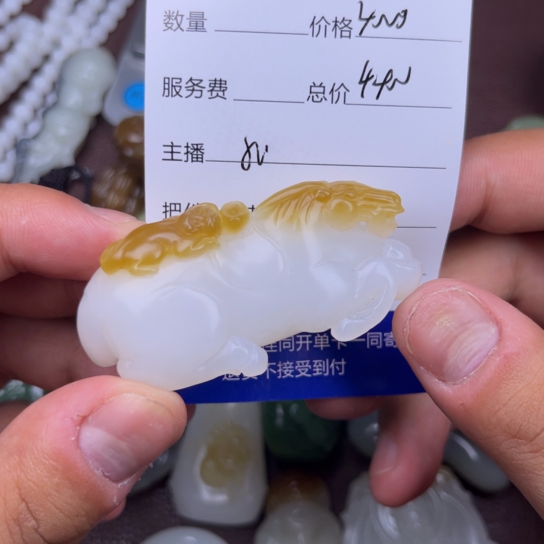 龙***墙吊坠(不含链)未镶嵌和田玉