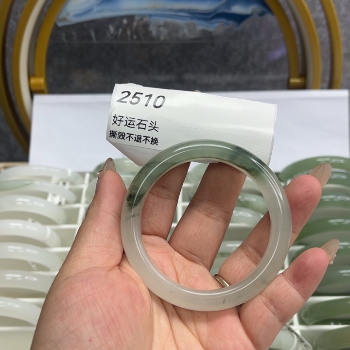 石英质玉未镶嵌手镯2501