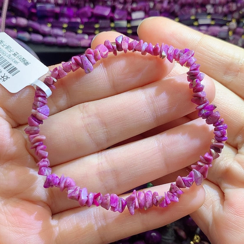 【闪购商品】未镶嵌苏纪石（舒俱来）手链