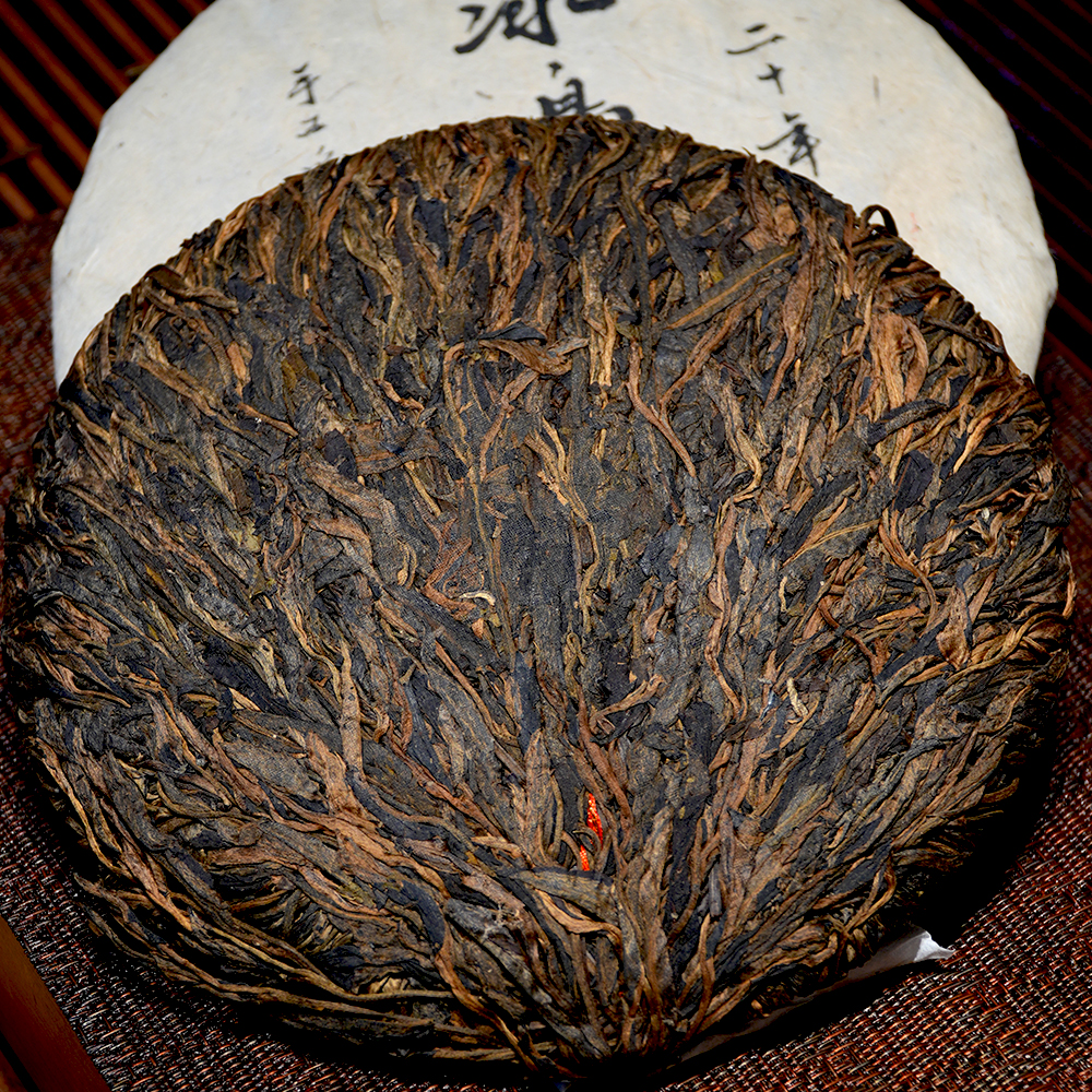 二十年干仓冰岛龙须茶生茶老爷子珍藏版400g