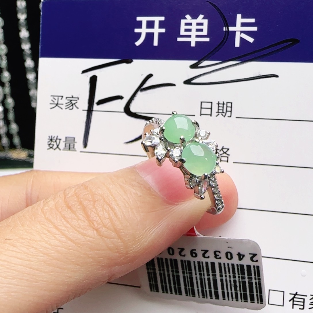 银S925镶嵌戒指翡翠