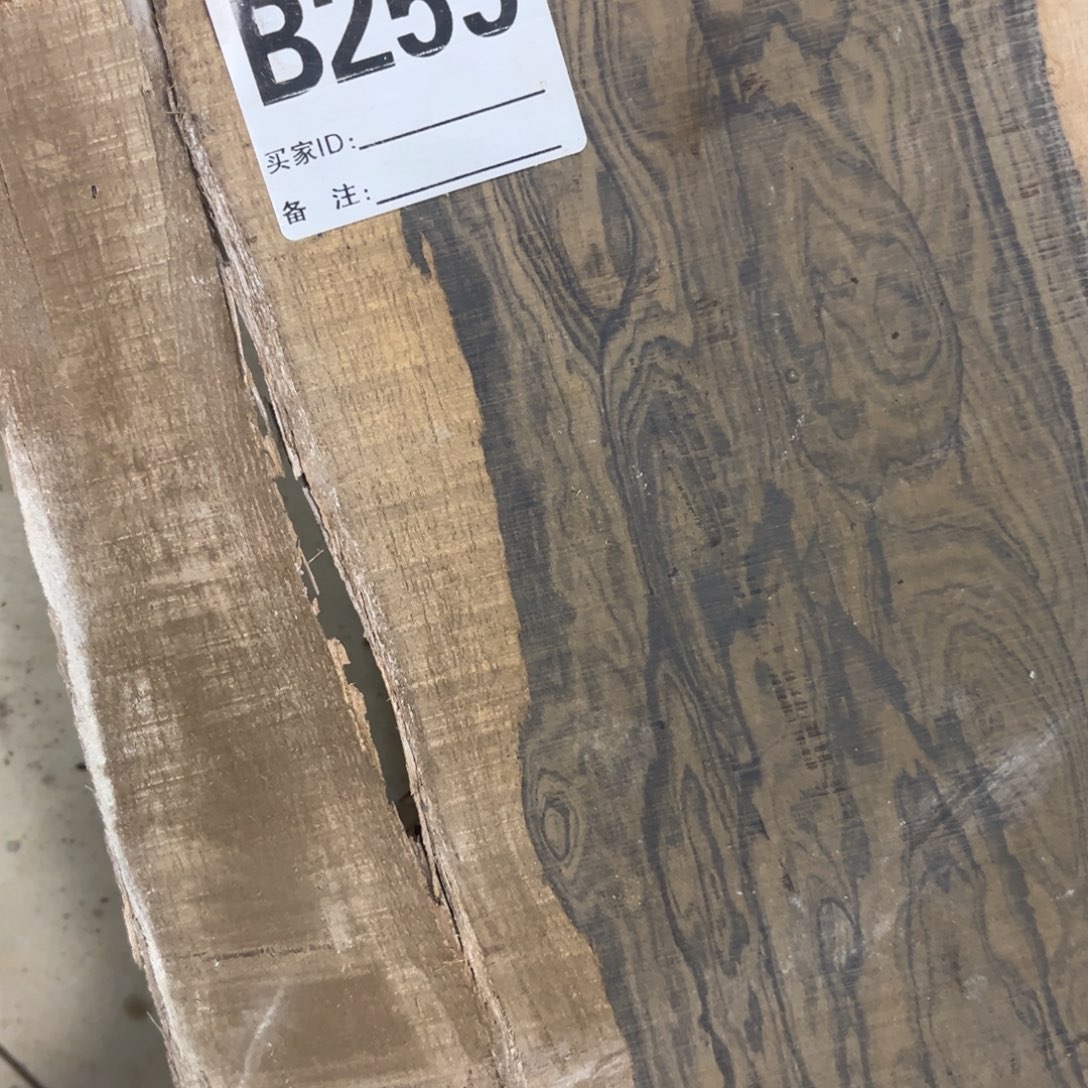 根***花墨西哥黑柿木一块