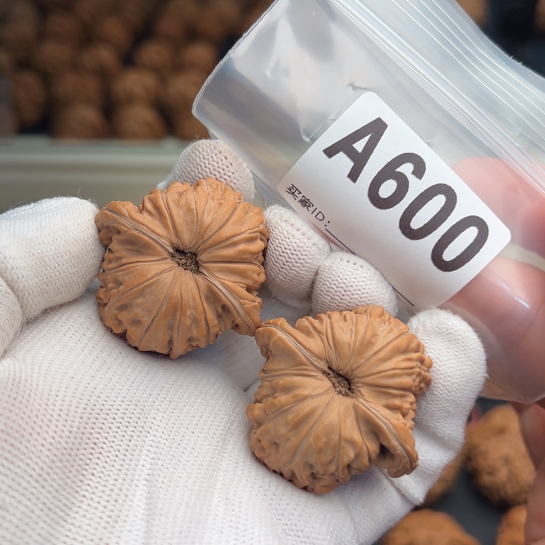 朝***️文玩核桃手串A600汉高楼40