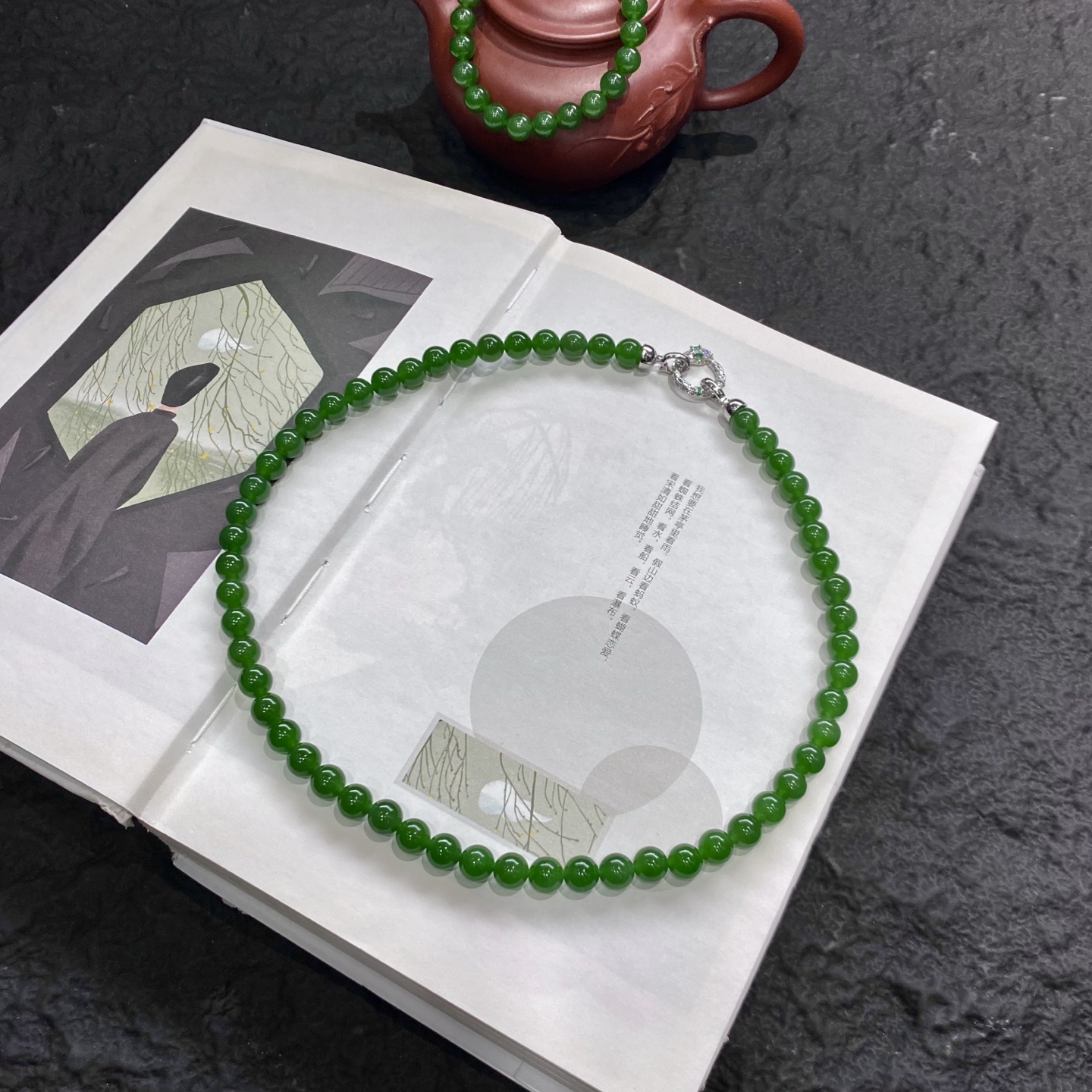 天然和田玉碧玉项链 珠串 送礼佳品