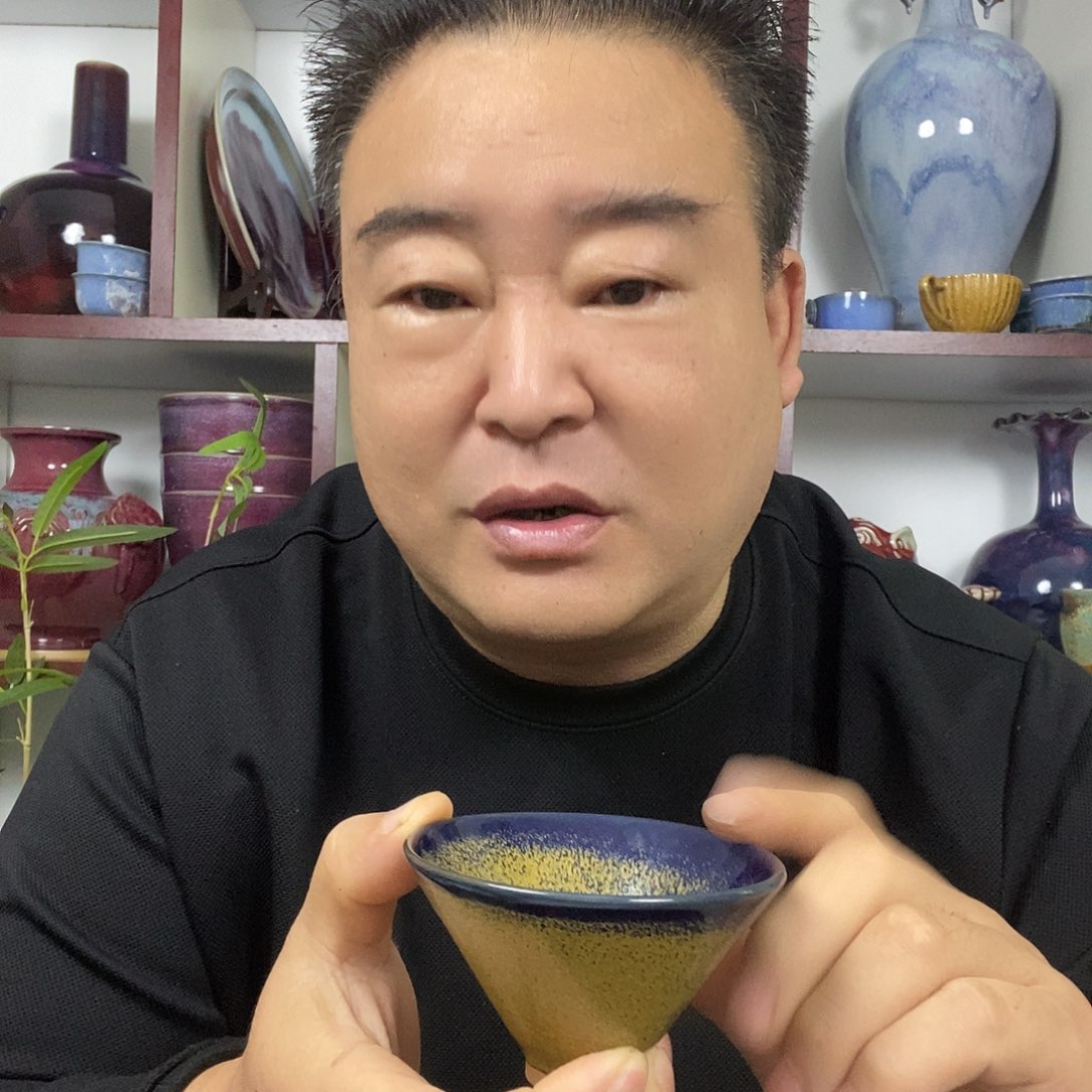 杯神垕钧瓷高温窑变斗笠杯