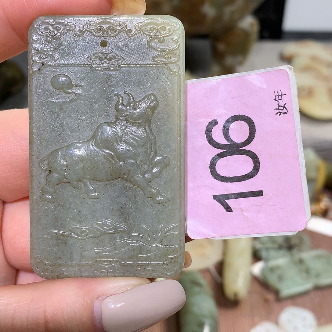 颈饰未镶嵌和田玉