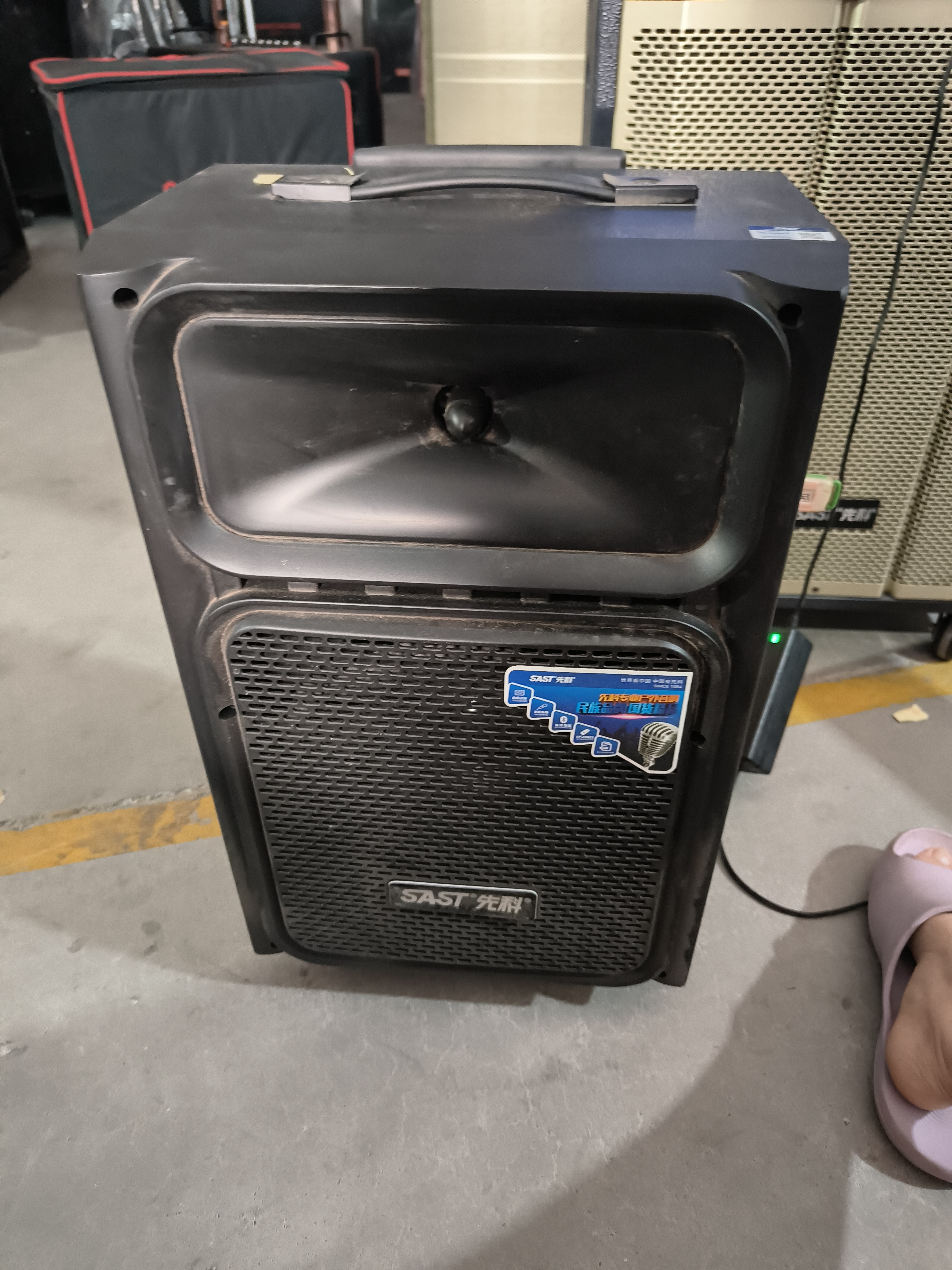 9新 SAST/先科 213号8寸st-6001单咪不售后