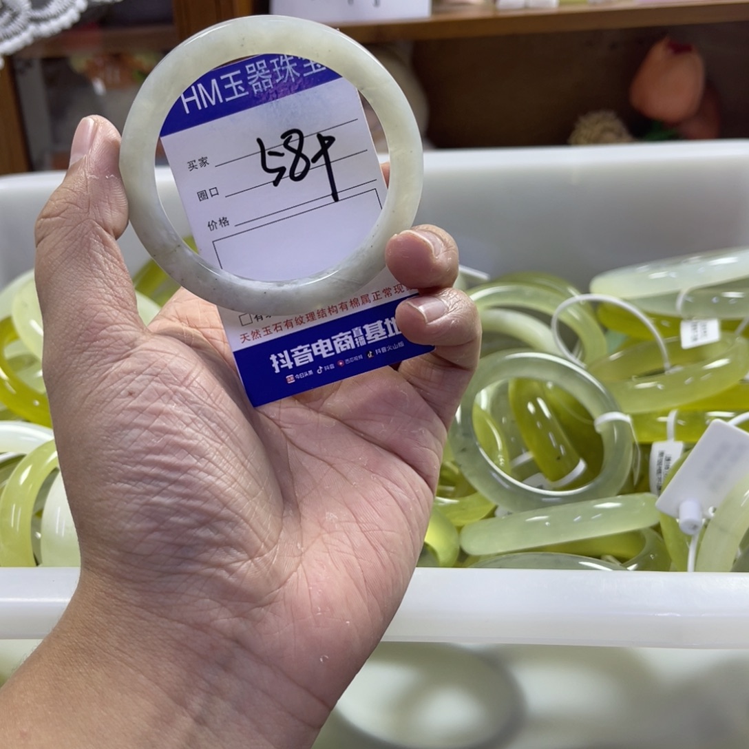 蛇纹石玉未镶嵌手镯266