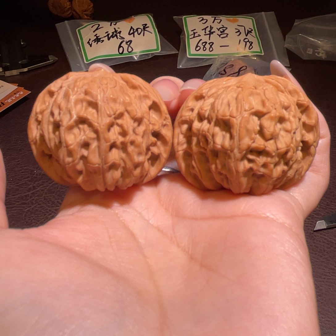 文玩核桃把件42正磨