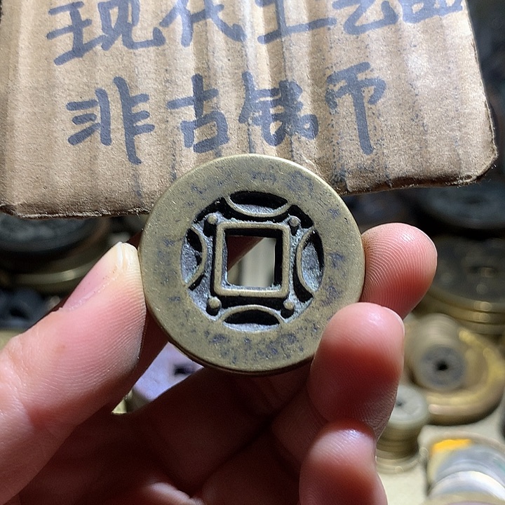 铜现代工工艺品老铜翻砂