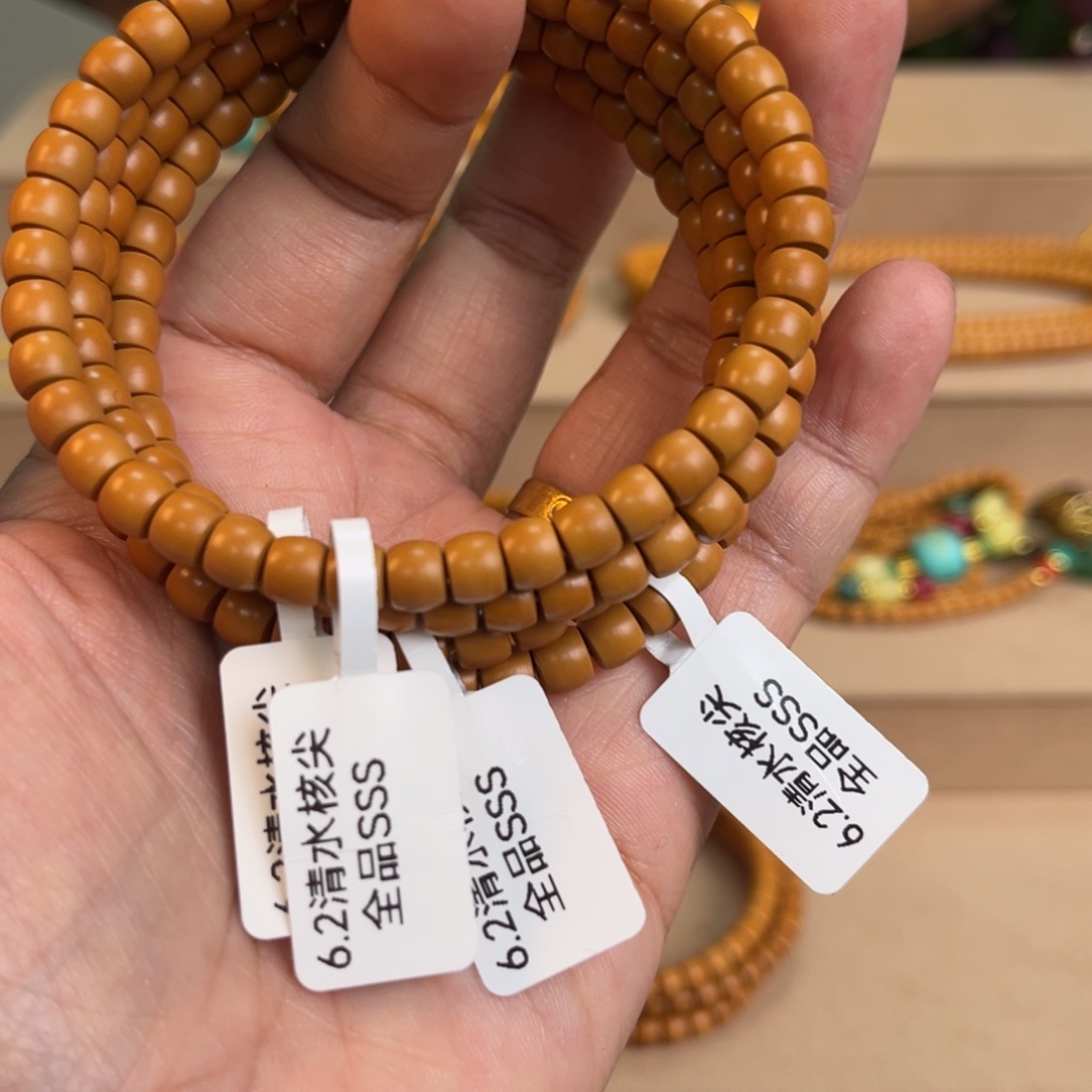 手串/手链橄榄核@@单圈6.2