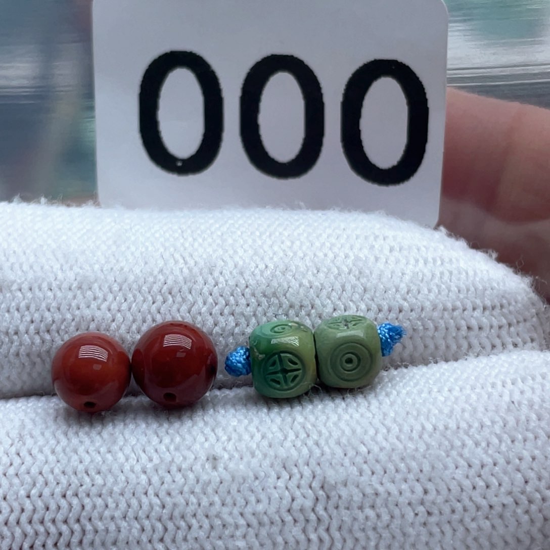 南红玛瑙珠宝奇石未镶嵌