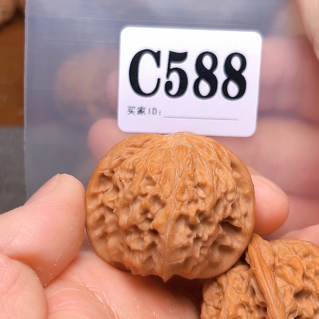 文玩核桃吊坠41磨盘