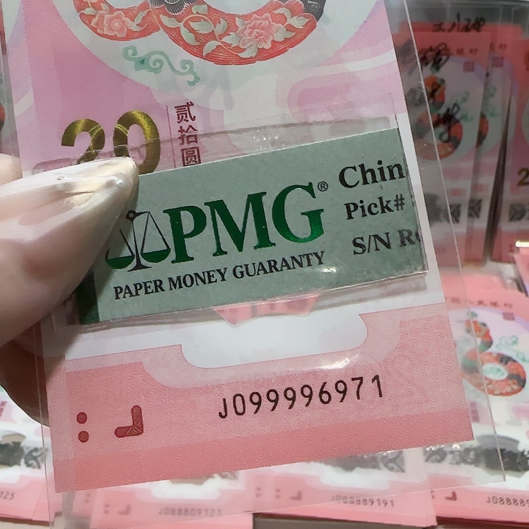 纸099996971。。。关门哈包美评67分