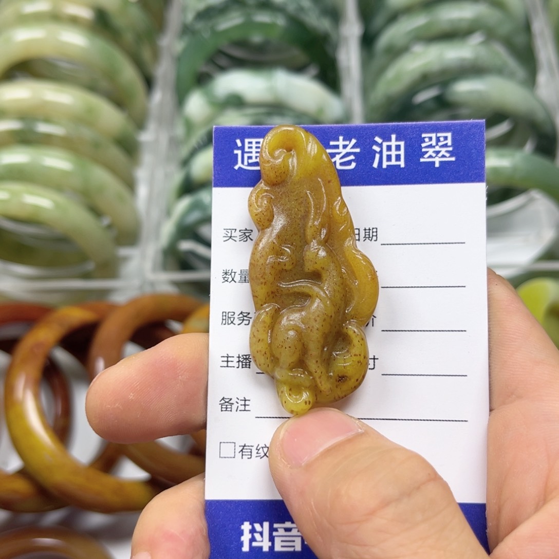 透闪石-蛇纹石玉手镯未镶嵌