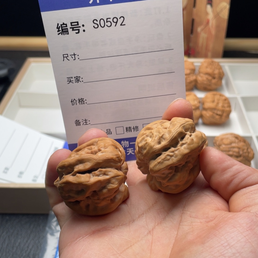 三***石桃核吊坠s05921111