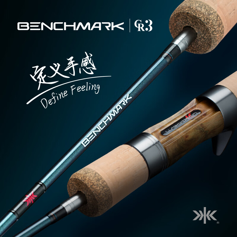 渔则成变色龙CR3弹射竿1.53/1.83竿UL软调渔则成渔则成路亚竿