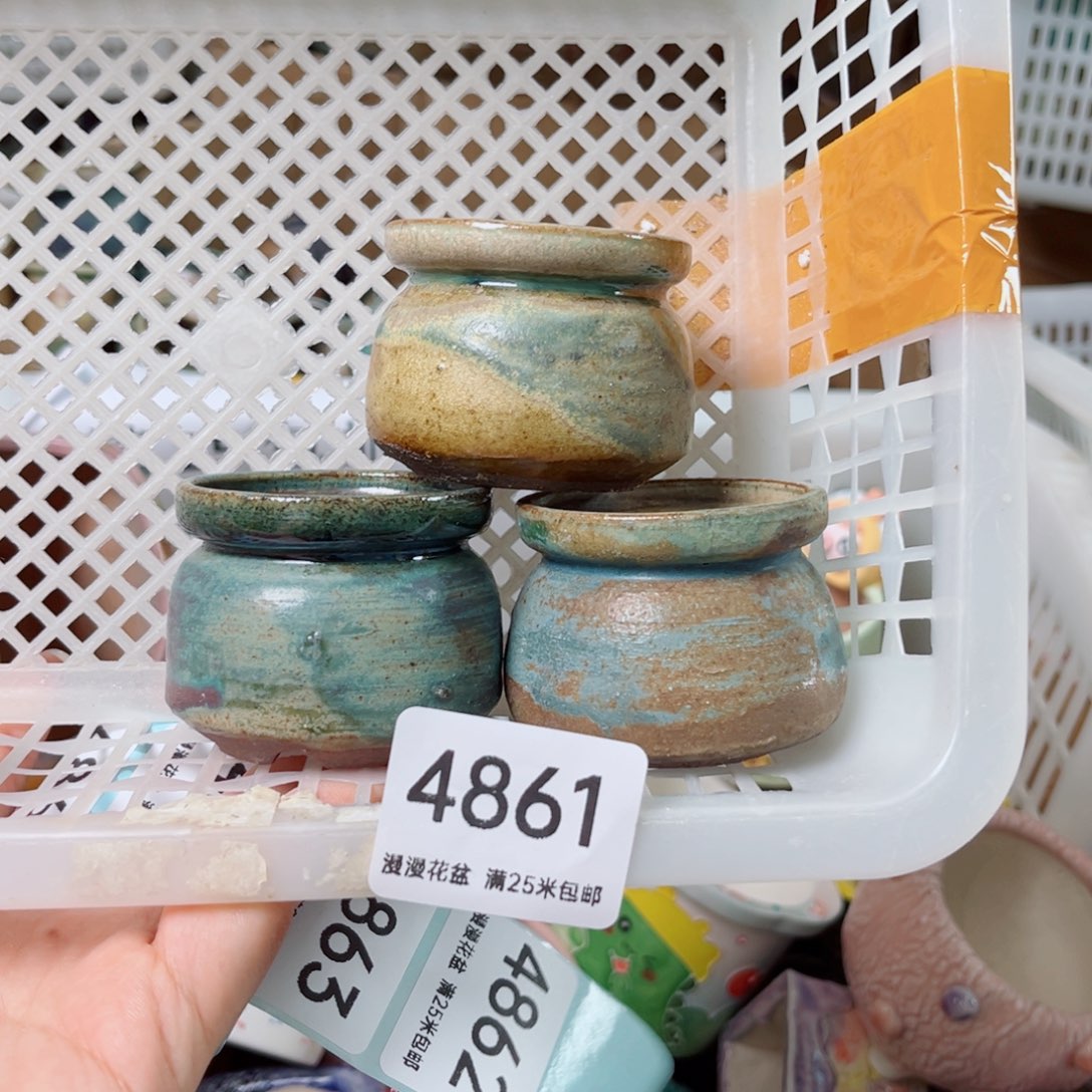 景德镇手工制作瑕疵4861口5
