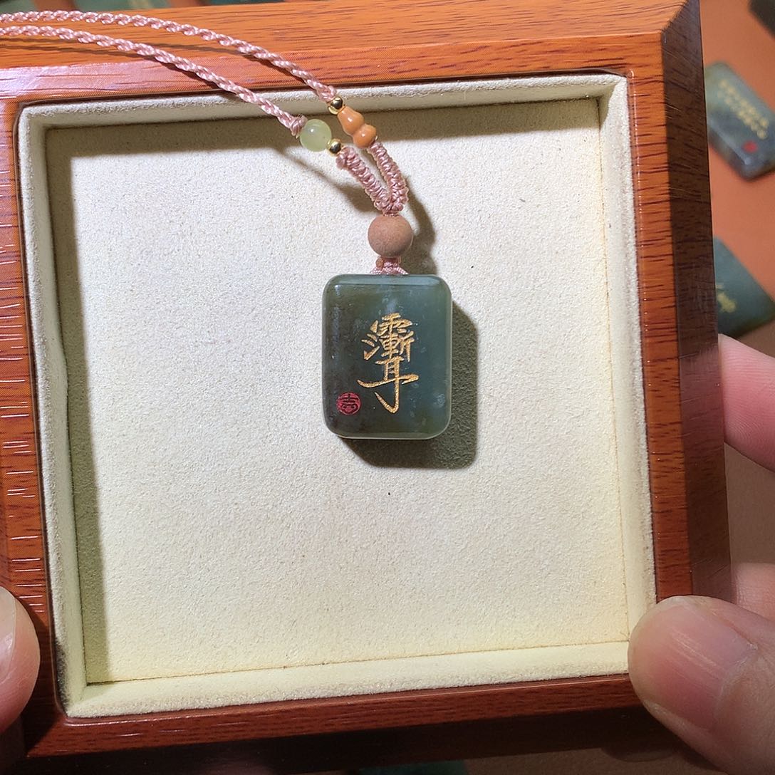 颈饰未镶嵌和田玉