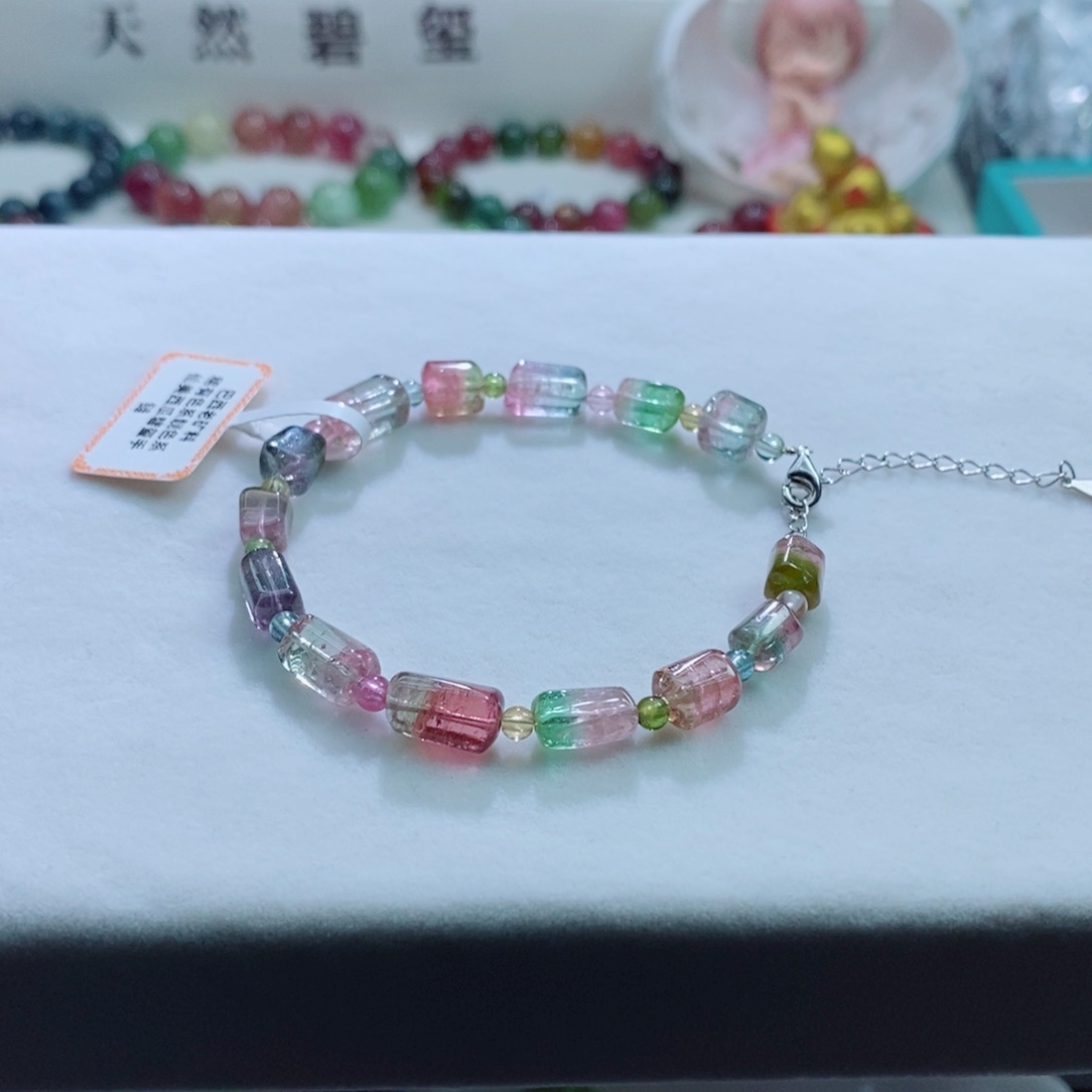 手链未镶嵌碧玺碧玺手链