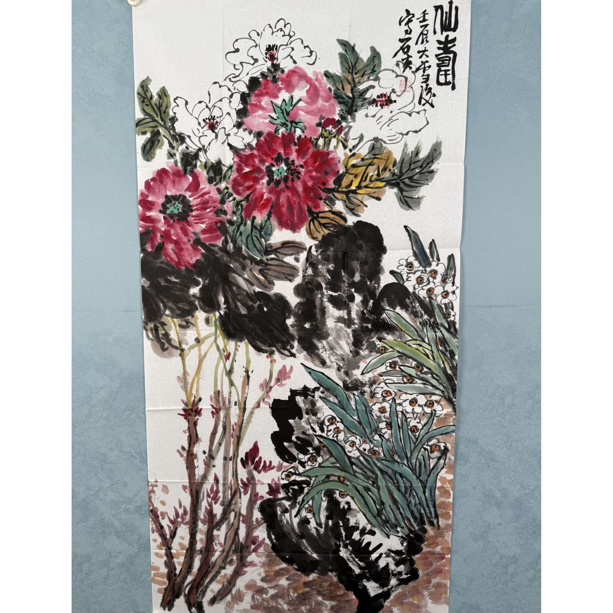 S-1216 郭石夫 仙寿 136*68cm 约8平尺