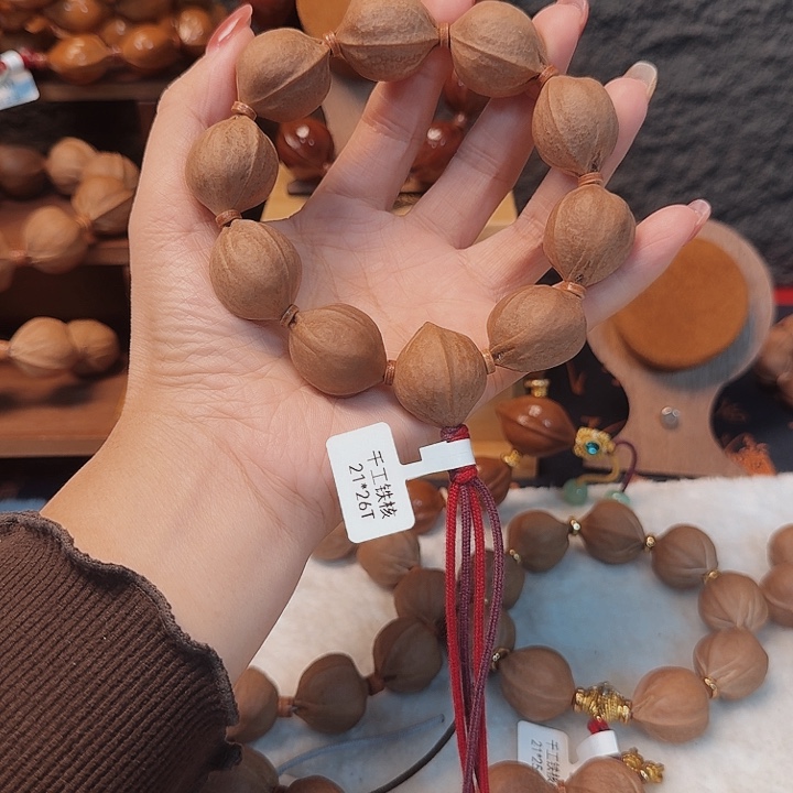 虎***吖核桃2126 高货梅林铁核