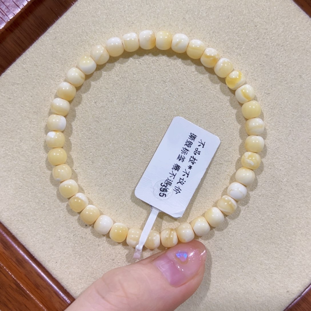 蜜蜡手链未镶嵌5.5m金瓷白