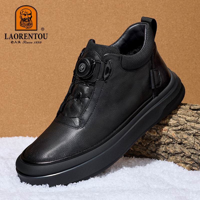 老人头防滑增高旋转纽扣防水休闲皮鞋潮流时尚皮鞋秋冬加绒保暖