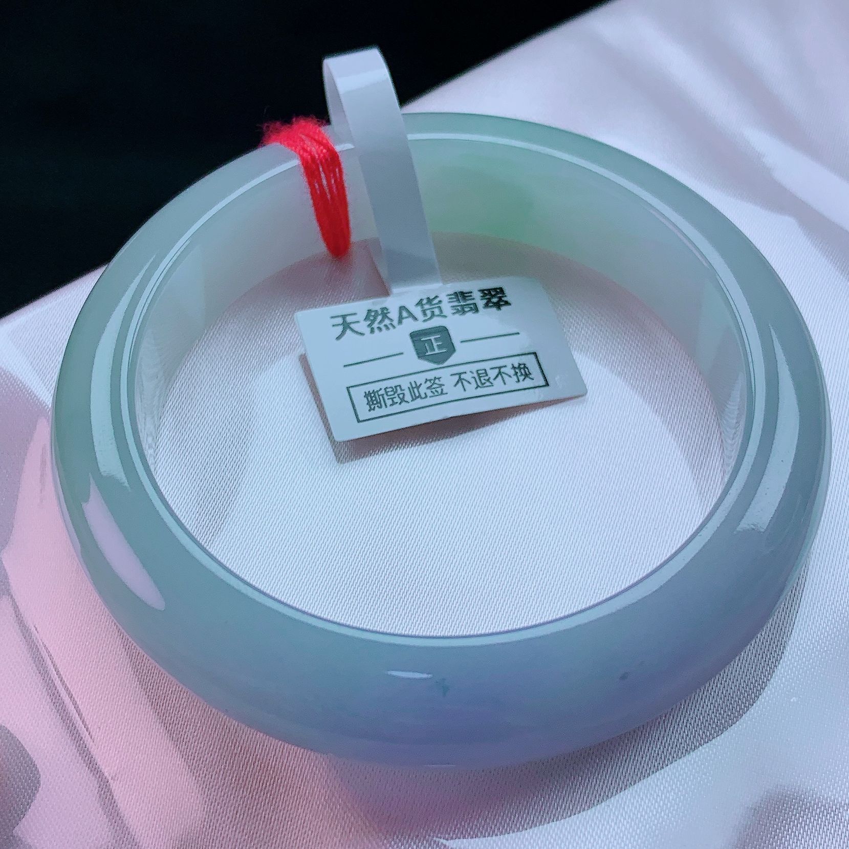 52圈高冰冰紫翡翠手镯小圈口半山水缅甸纯天然A货翡翠带证书