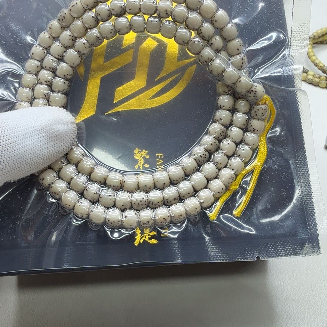 星月菩提吊坠26一物一图糯冰稀星河豚7左右108