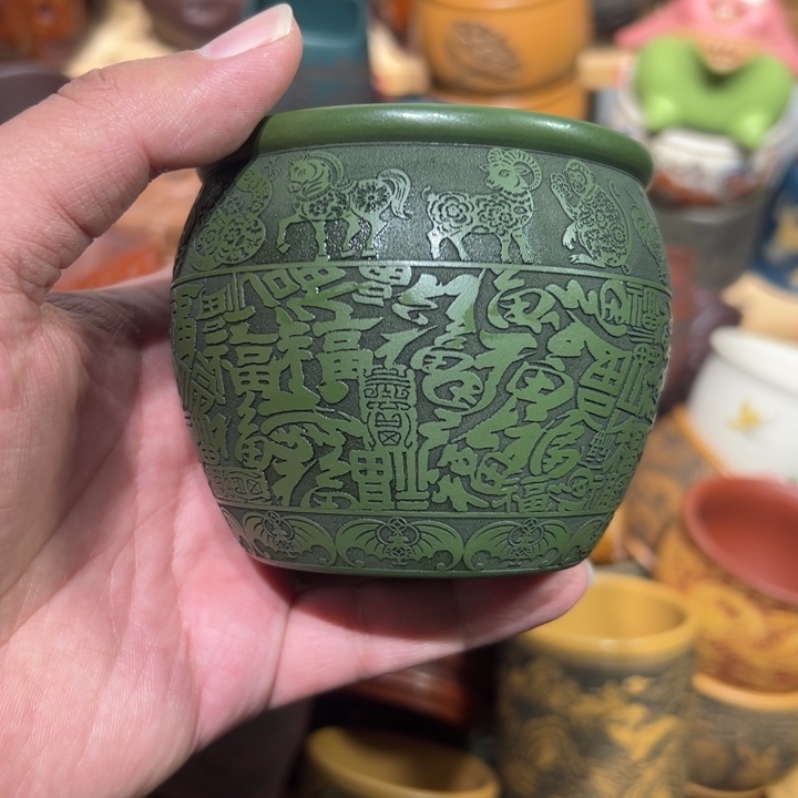 紫砂茶杯宜兴紫砂主人杯