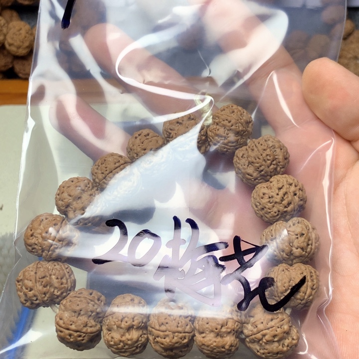 吊坠金刚菩提❦**糖1号。 20梅花（头）