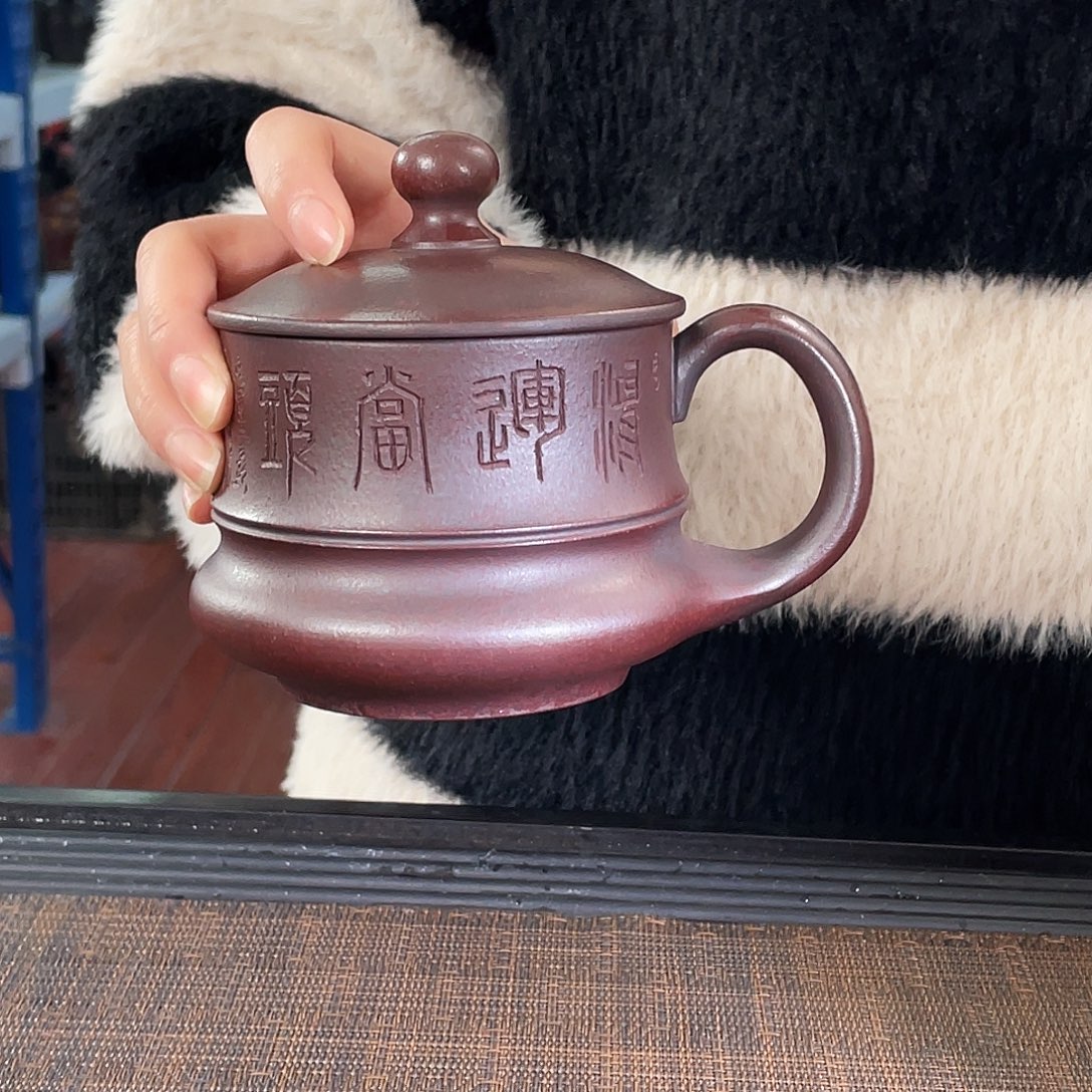 茶杯紫砂高货福利