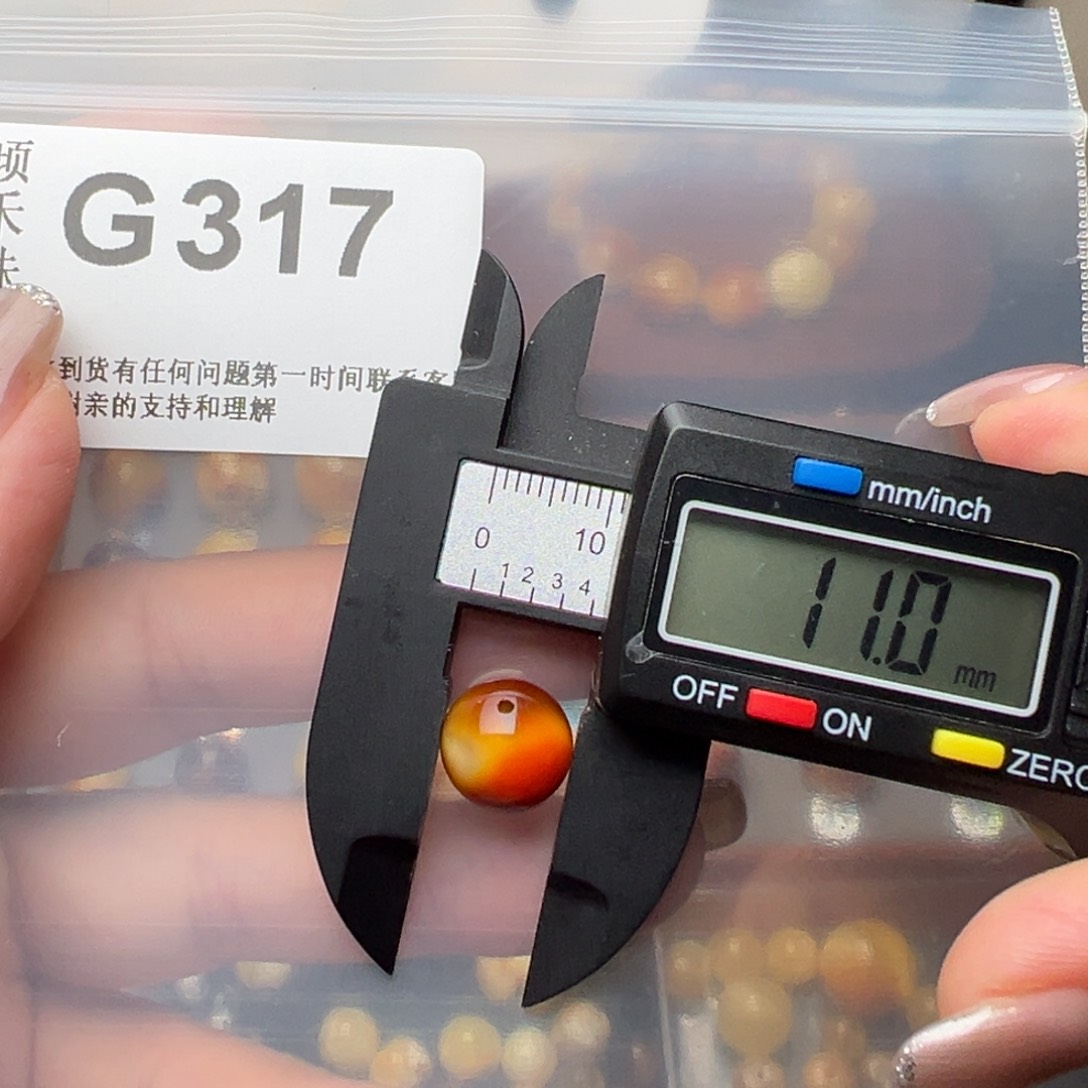 琥珀裸石未镶嵌琥珀裸石未镶嵌微瑕