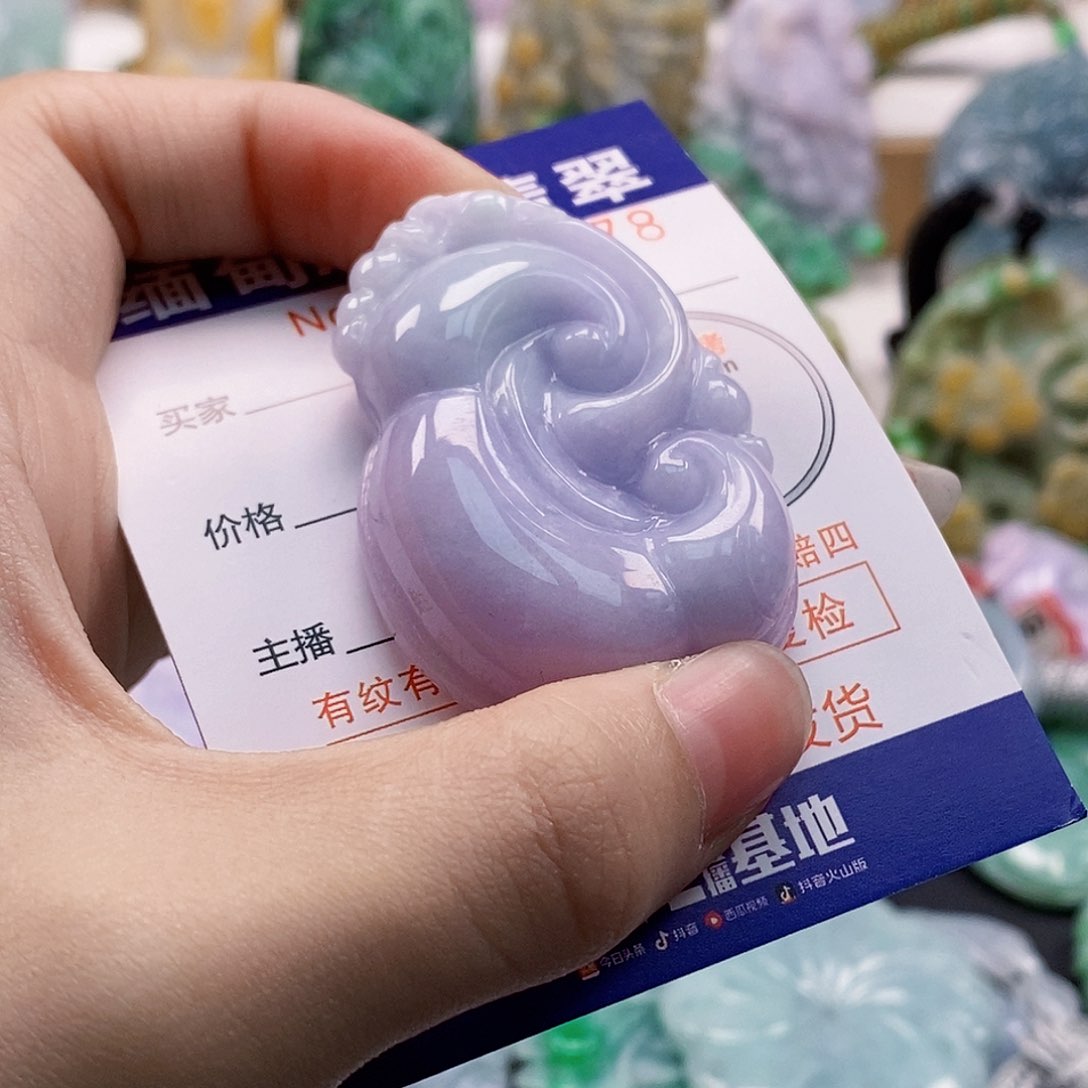 吊坠(不含链)未镶嵌翡翠