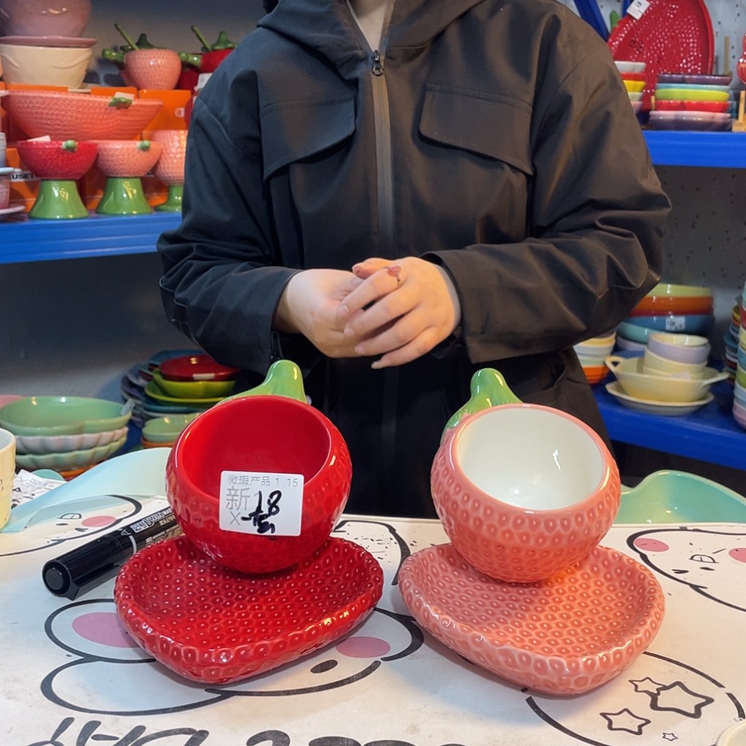 瓷片微瑕陶瓷餐具家用新18