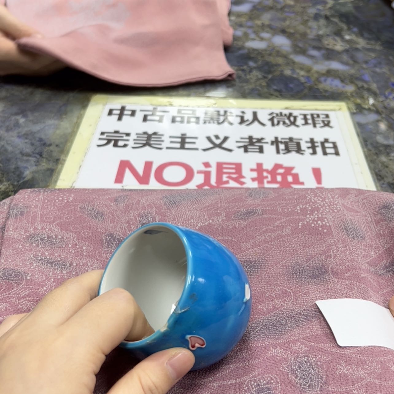 【闪购商品】天**云陶瓷陶瓷陶瓷茶具