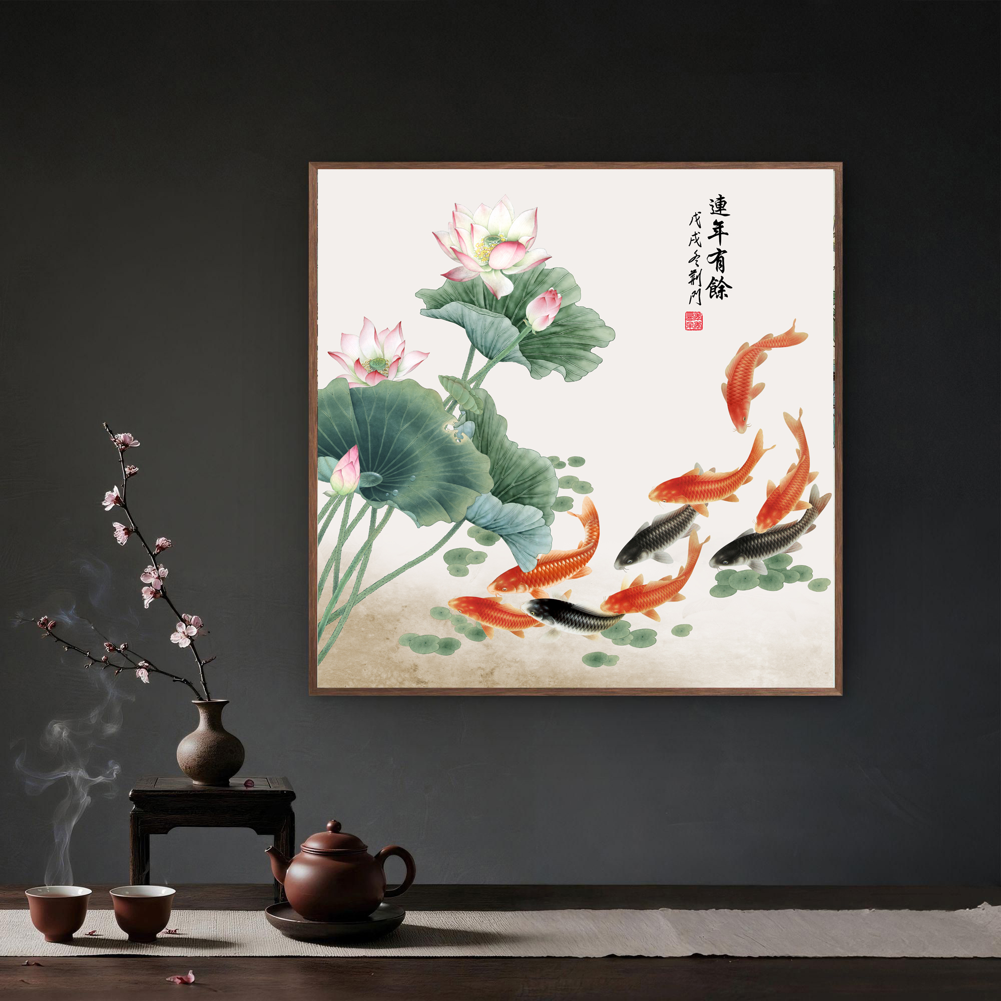 259-50*50新中式荷花九鱼图招财装饰画餐厅玄关墙面挂画