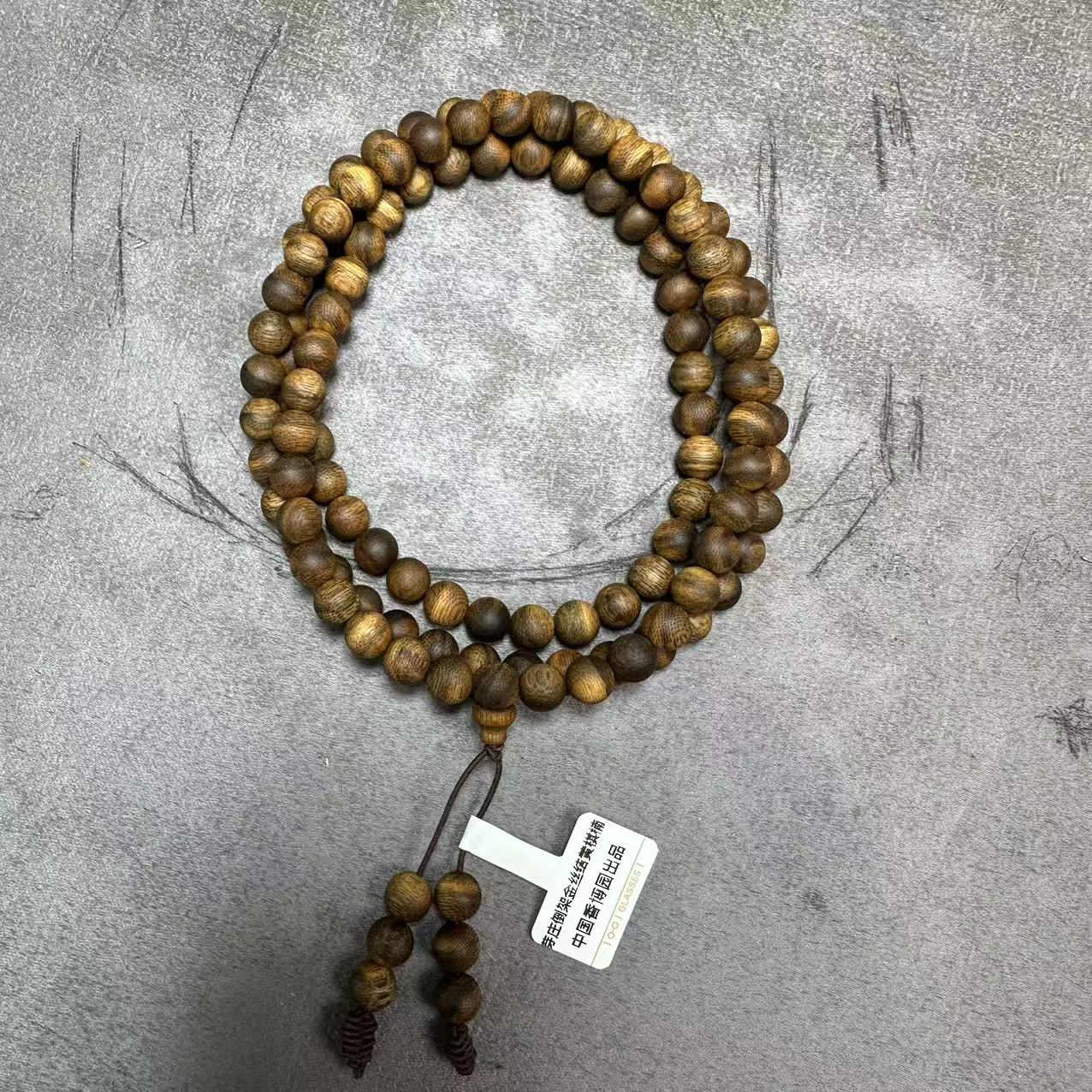 沉香中国香博园沉香芽庄倒架金丝结黄棋楠0.8多圈yp900106