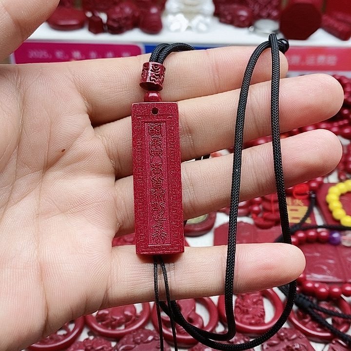 天然辰砂只***68888888888