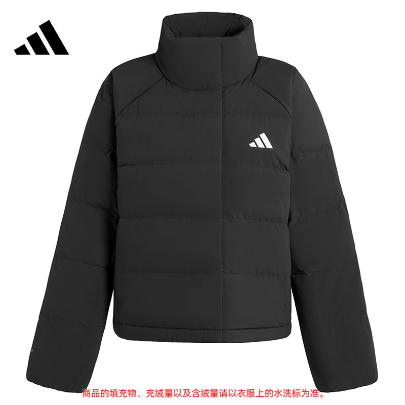 adidas/阿迪达斯女子运动休闲外套KH3974